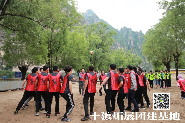 1595984507619782.jpg 十渡团建活动 (34).jpg