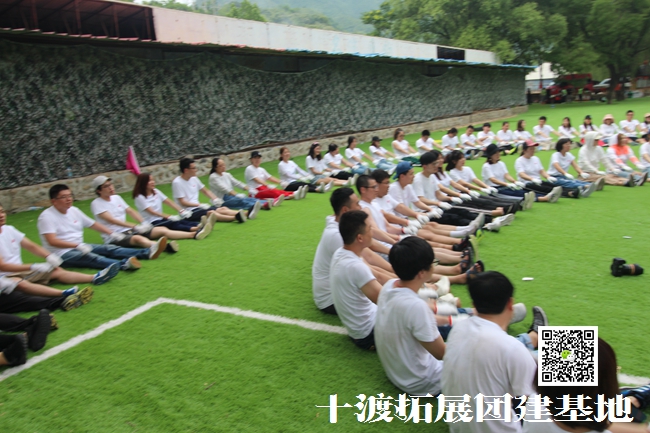 1596167637728829.jpg 十渡团建 (55).jpg