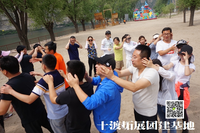 1596610621372173.jpg 十渡团建拓展 (110).jpg