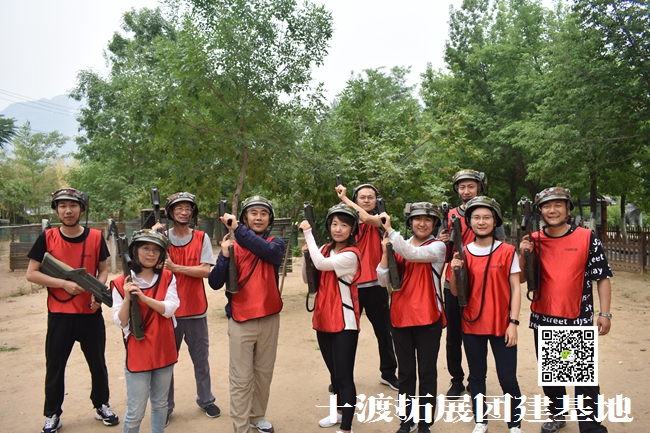 1596873403598474.jpg 十渡 (59).jpg