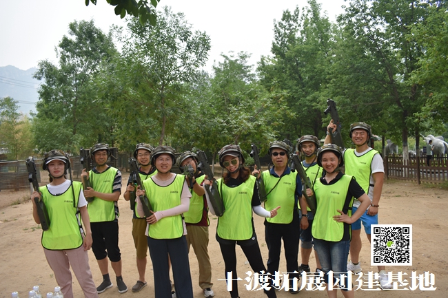 1596873418564338.jpg 十渡 (60).jpg