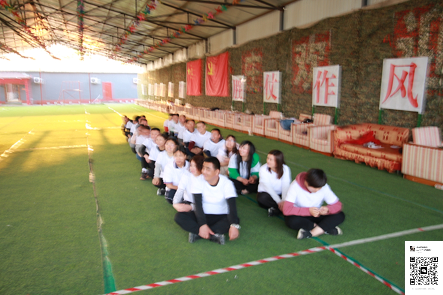 十渡团建活动 十渡团建活动