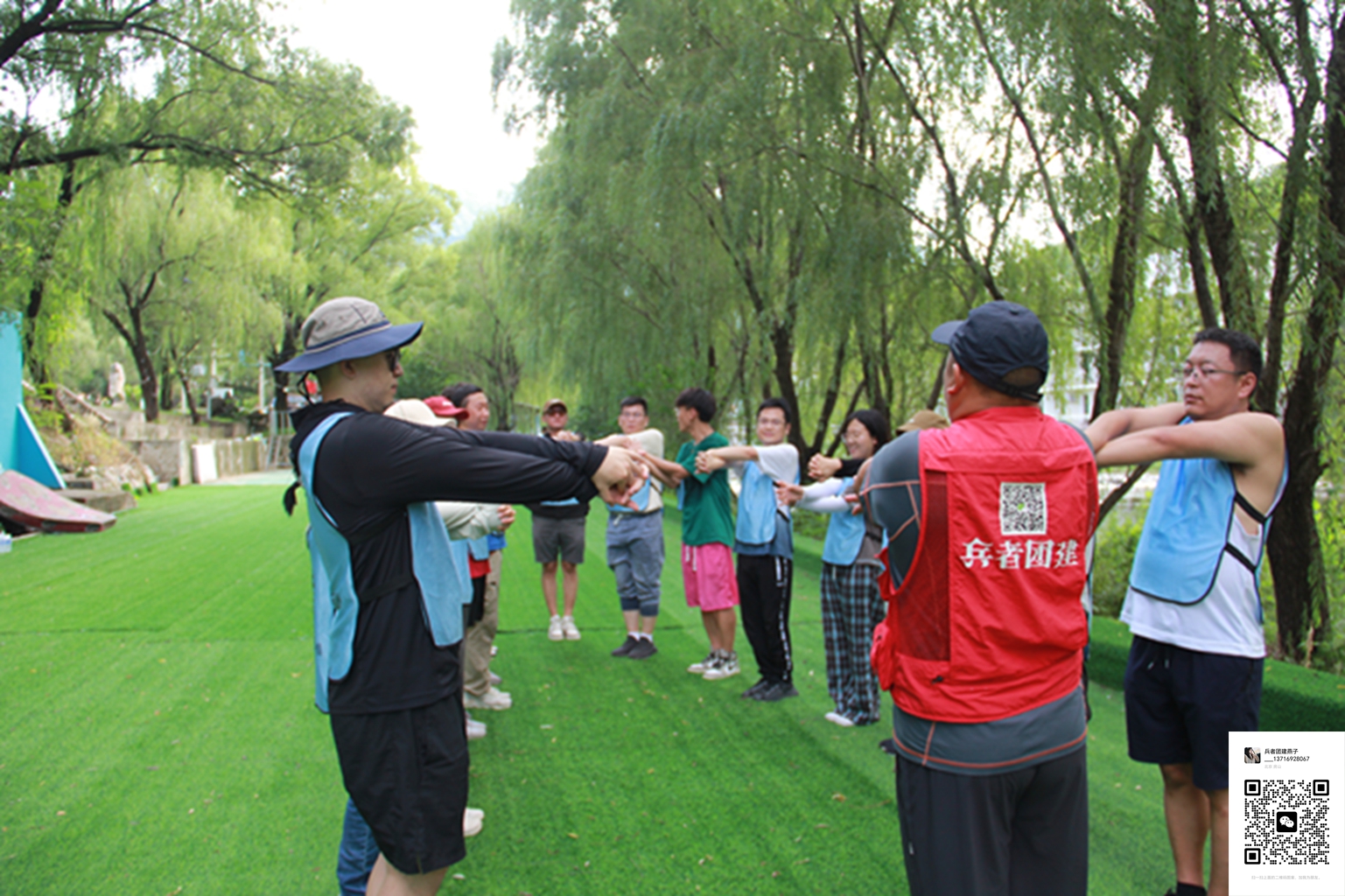 北京团建活动 北京团建活动