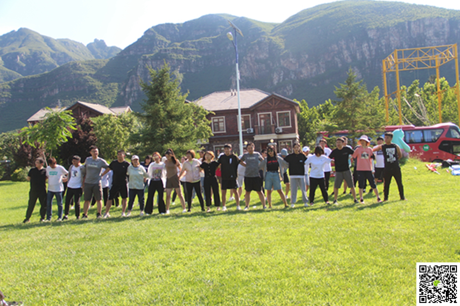 北京团建活动 北京团建活动