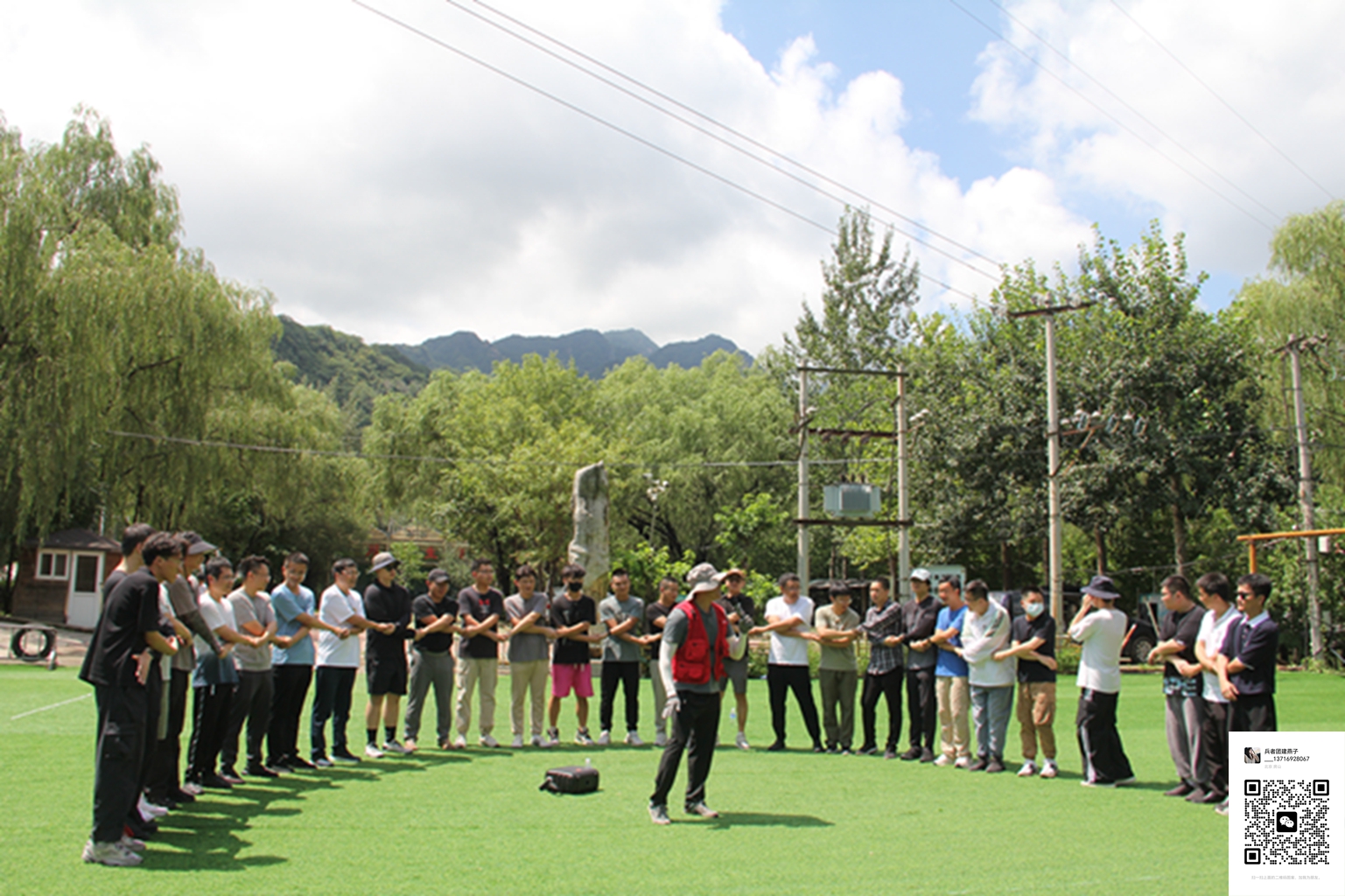 北京团建活动 北京团建活动