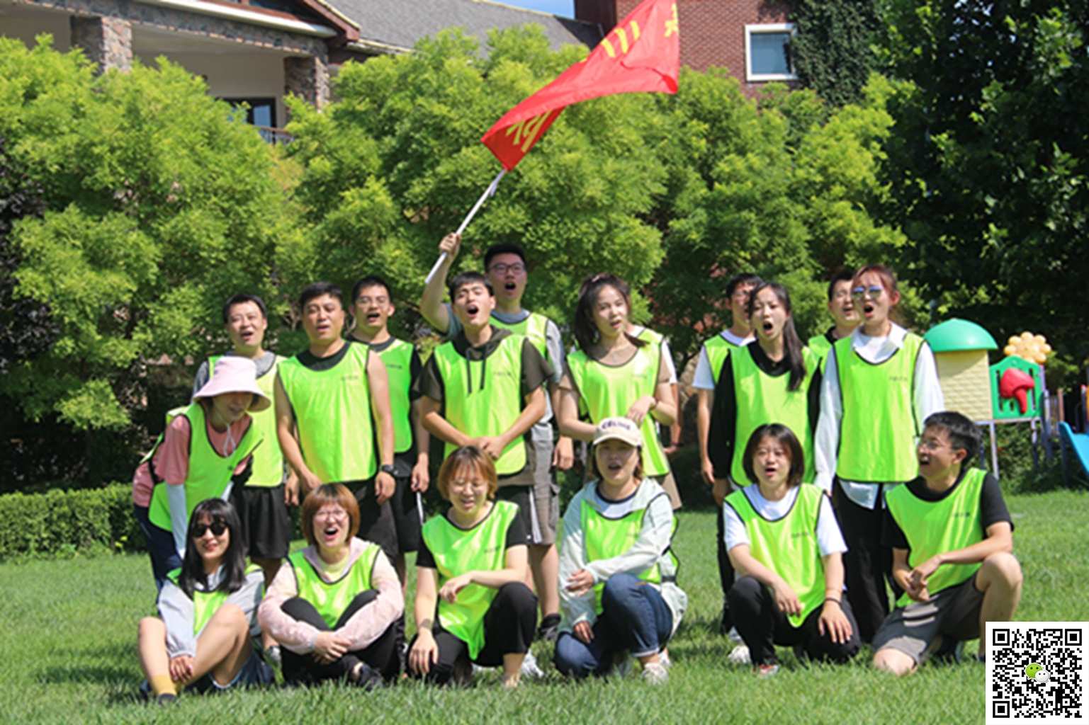 十渡团建活动 十渡团建活动