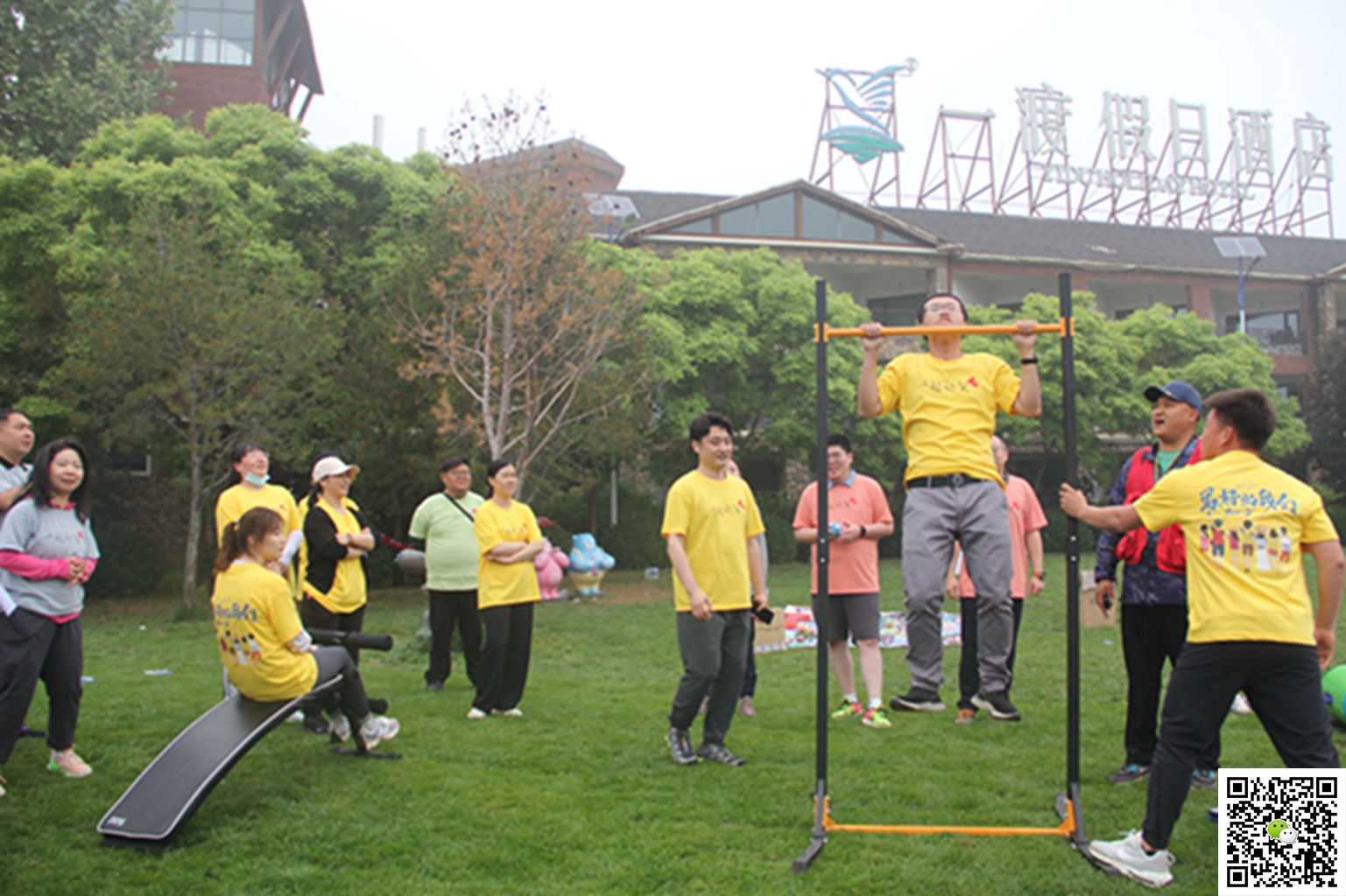 十渡团建活动 十渡团建活动