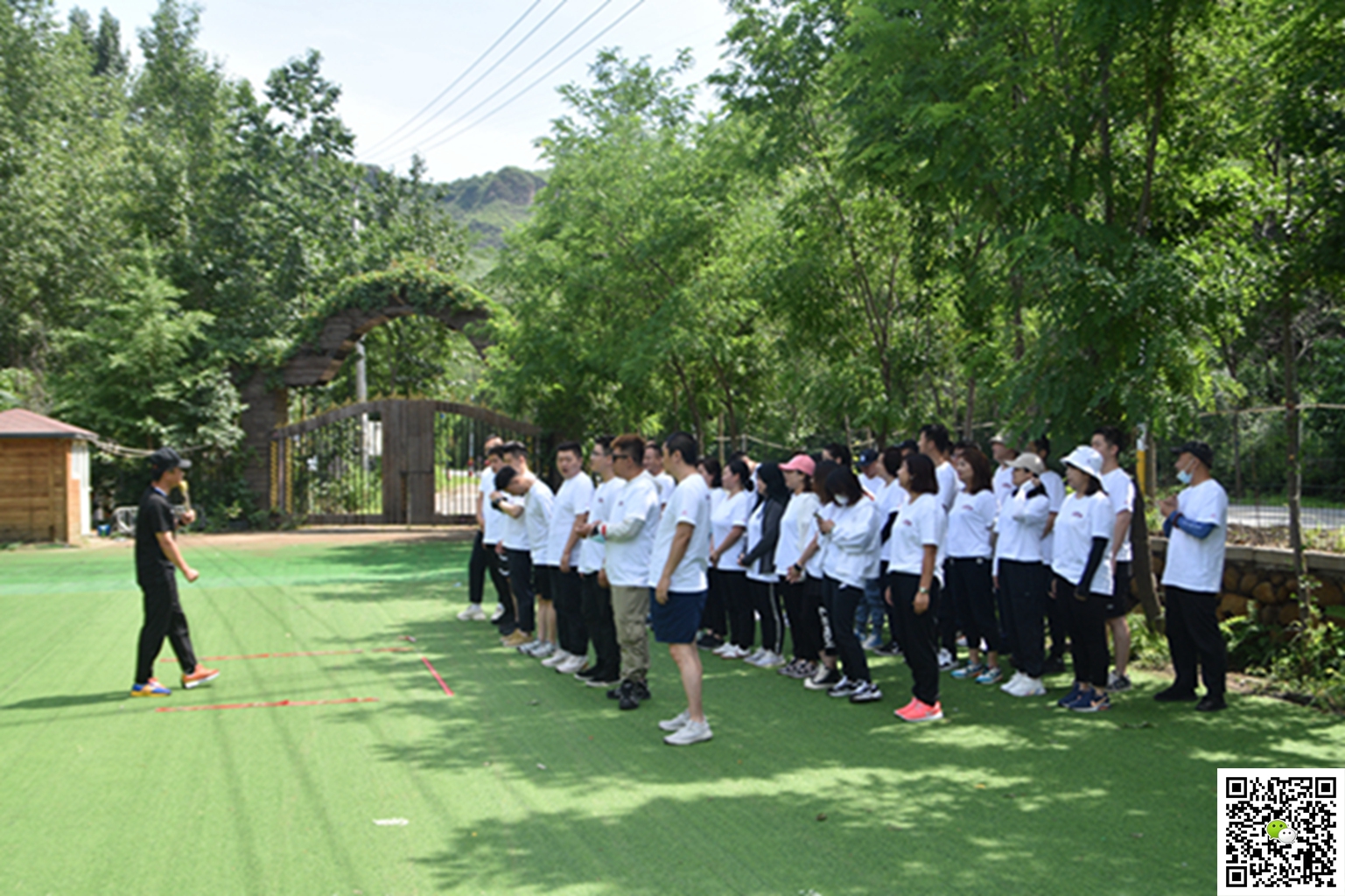 十渡团建活动 十渡团建活动