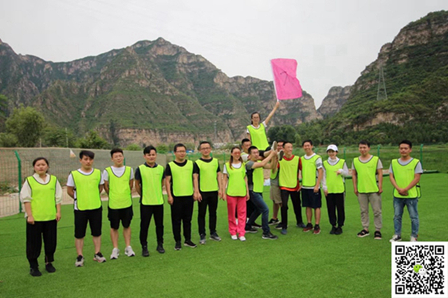 十渡团建活动 十渡团建活动