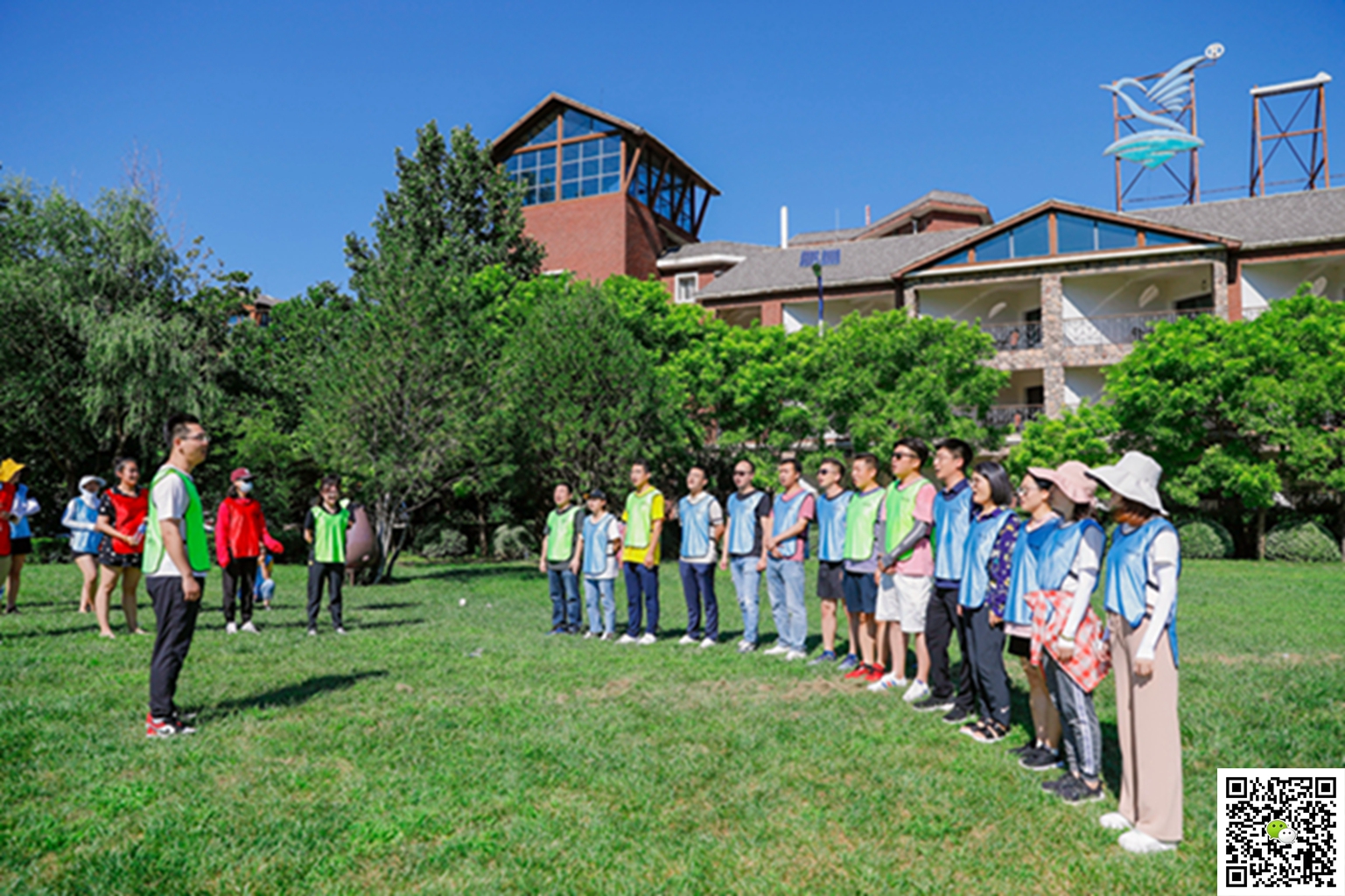 北京团建活动 北京团建活动