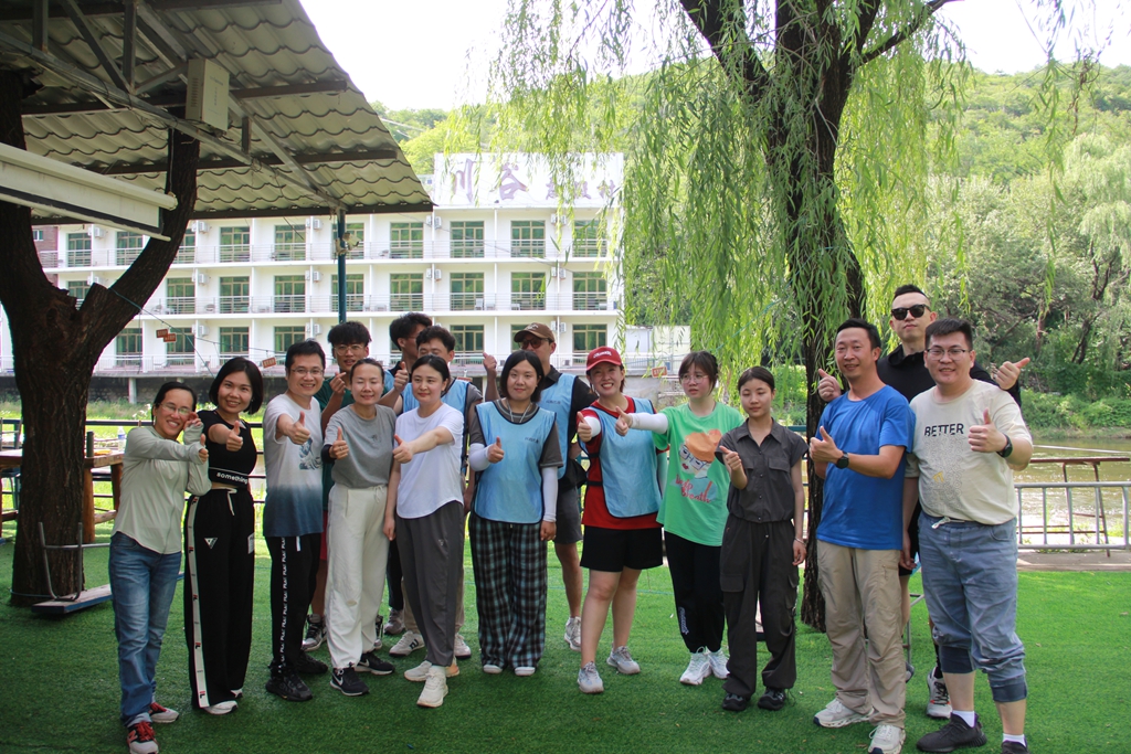 北京团建活动 北京团建活动