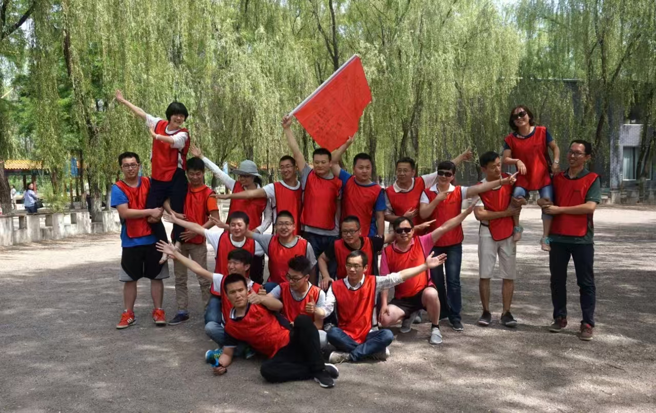 北京团建活动 北京团建活动