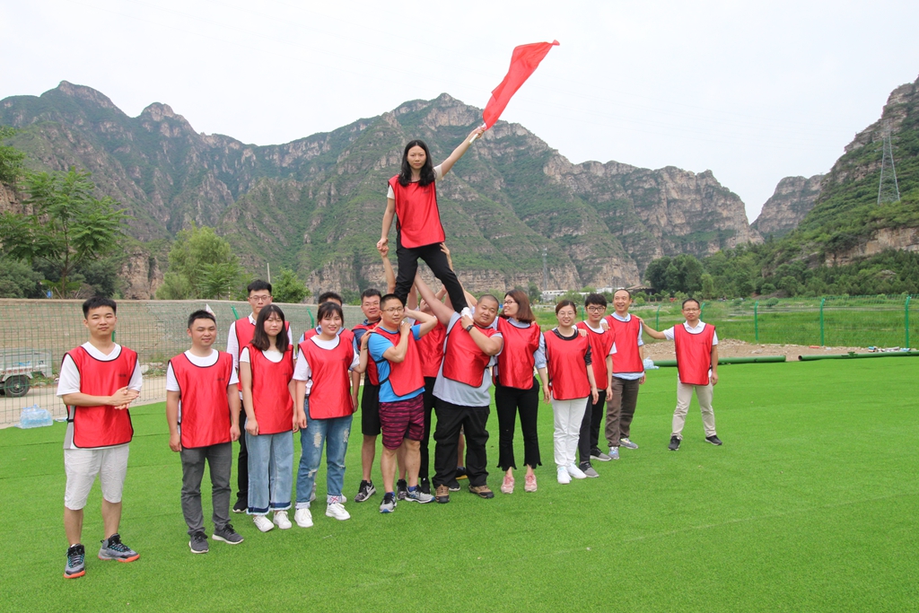 十渡团建活动 十渡团建活动