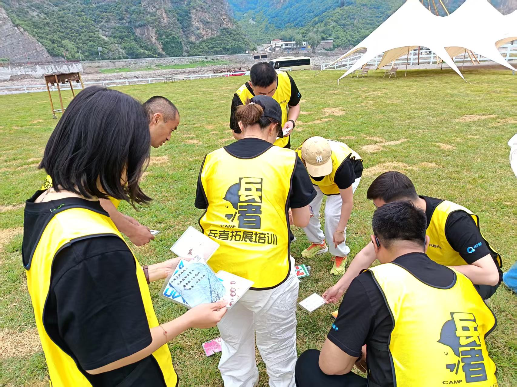 十渡团建活动 十渡团建活动