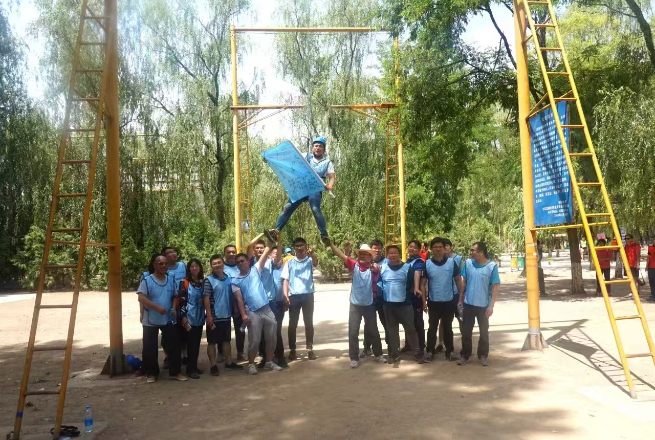 十渡团建活动 十渡团建活动