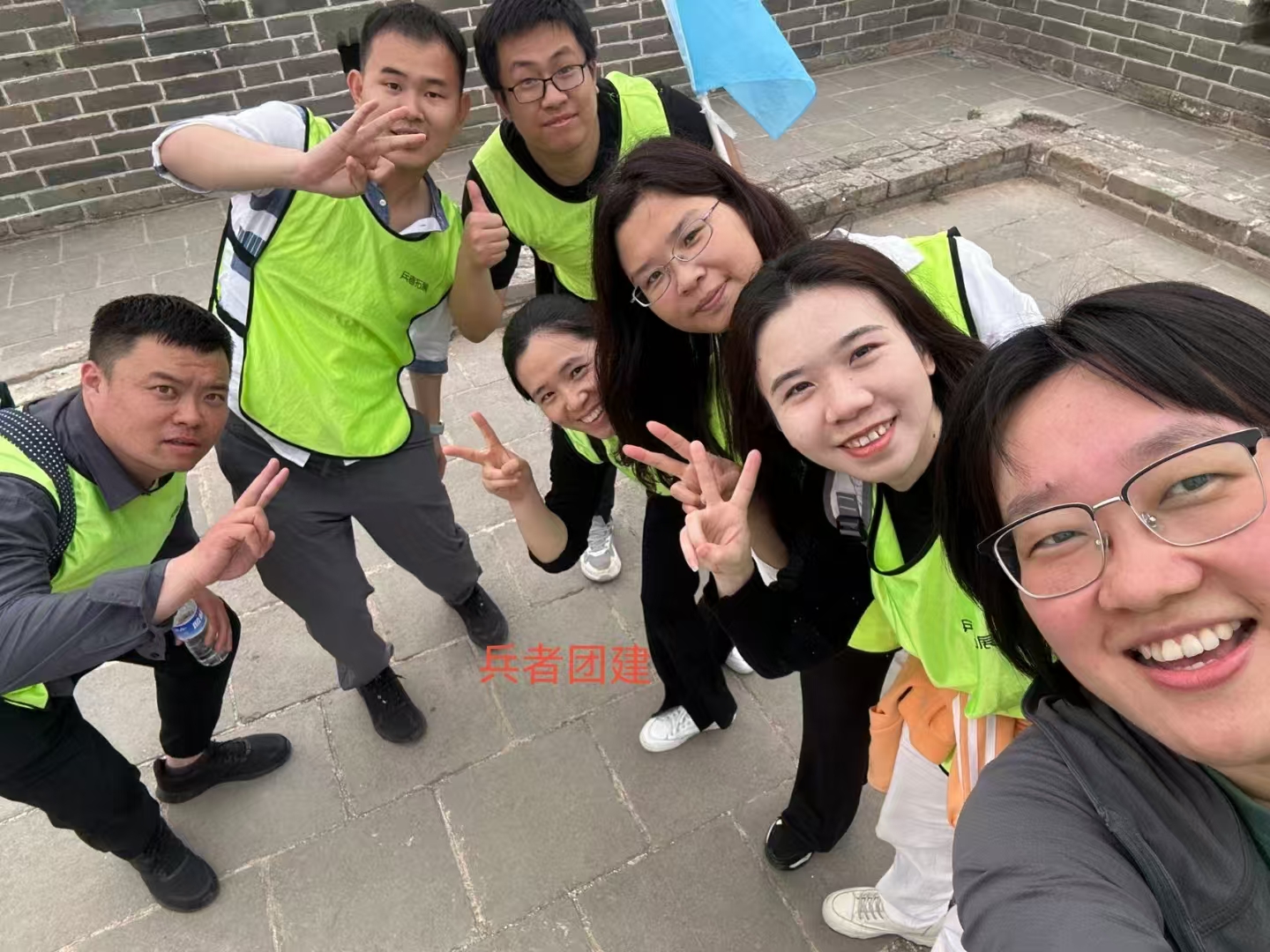 十渡团建活动 十渡团建活动