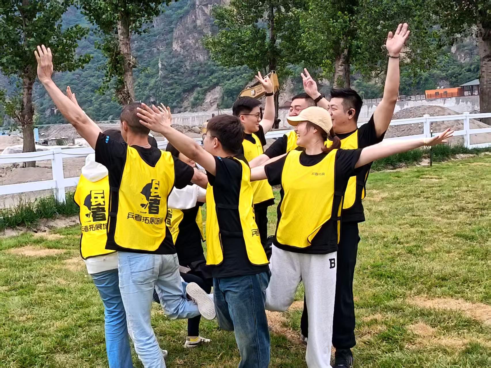 十渡团建活动 十渡团建活动