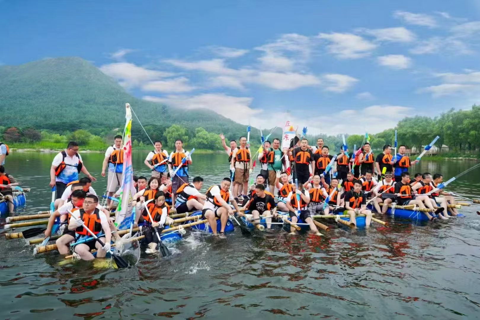 十渡团建活动 十渡团建活动