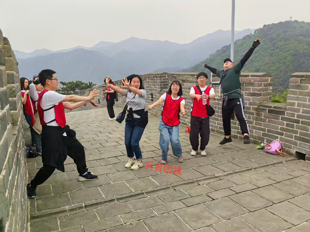 十渡团建活动 十渡团建活动