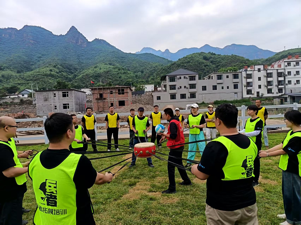 北京团建活动 北京团建活动