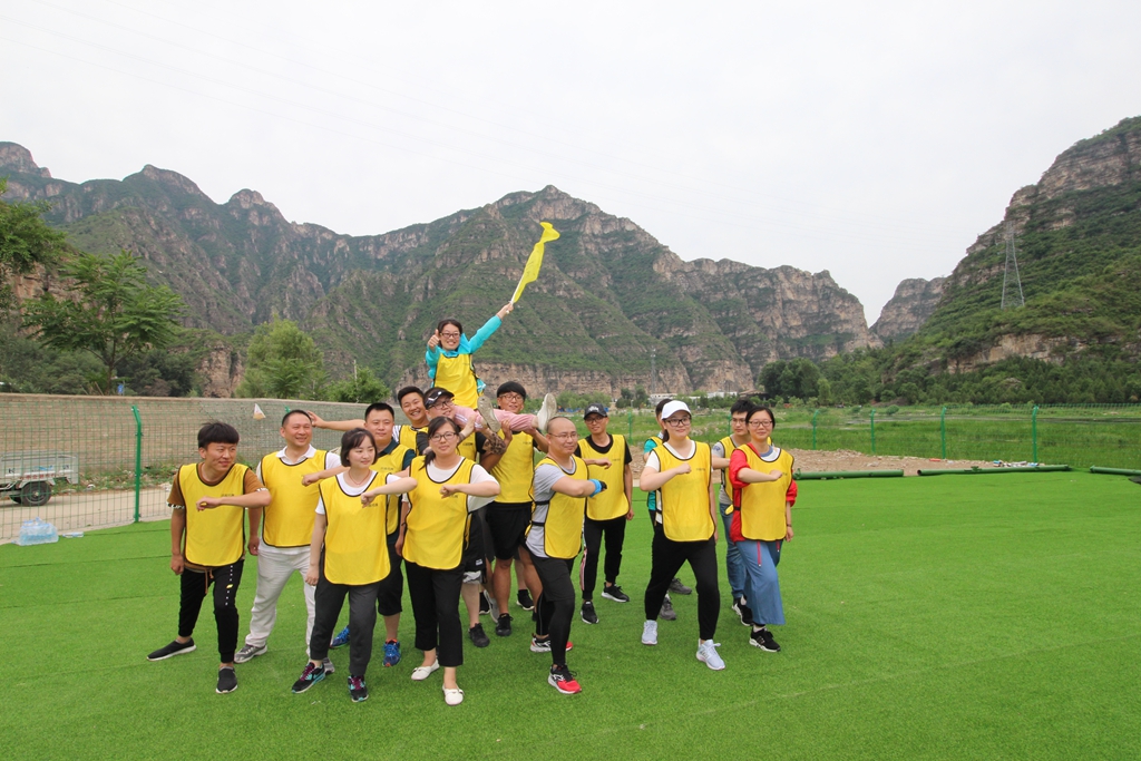 北京团建活动 北京团建活动