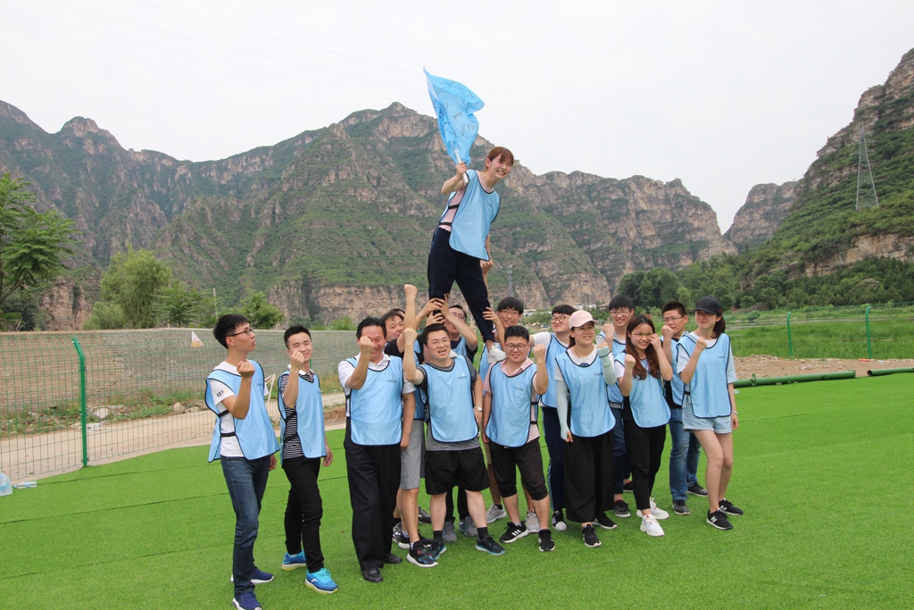 北京团建活动 北京团建活动