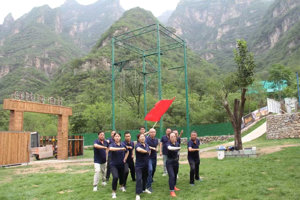 北京团建活动 北京团建活动