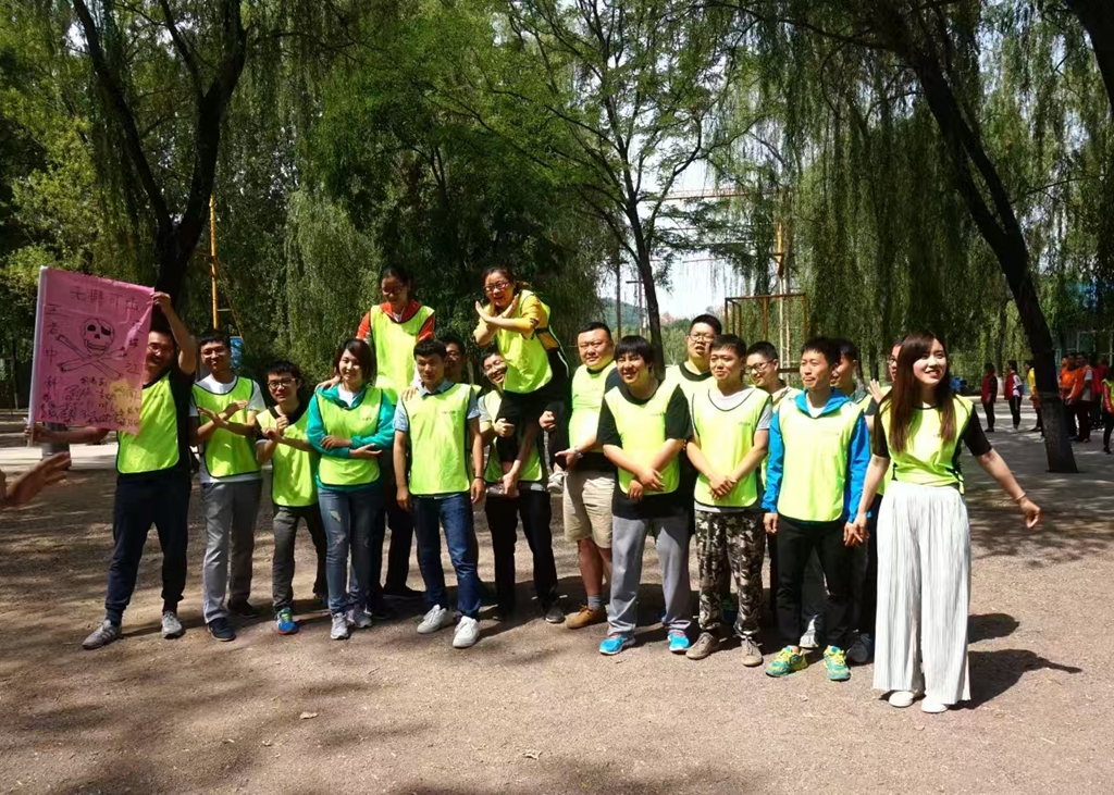 北京团建活动 北京团建活动