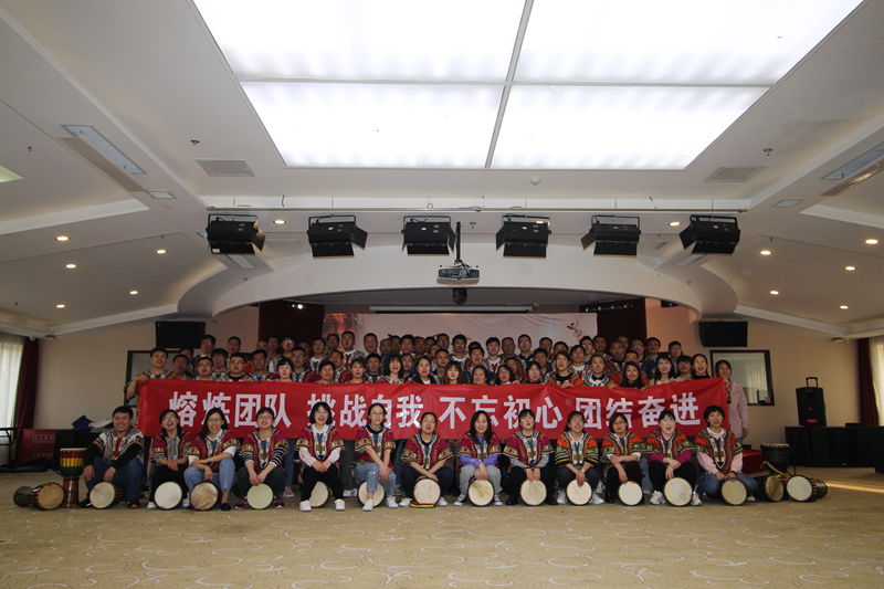 北京团建活动 北京团建活动