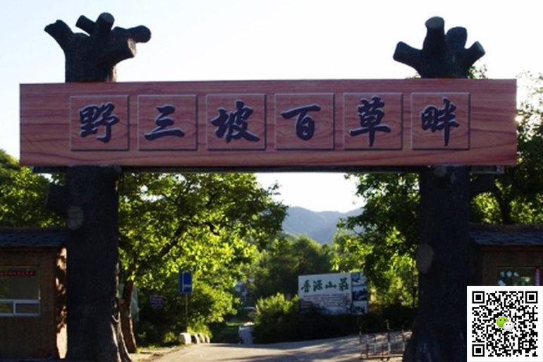 1616137165917665.jpg 图片22.jpg