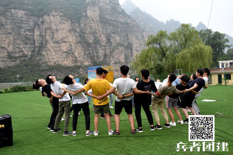 1616137284446806.jpg 北京拓展训练 (49).jpg