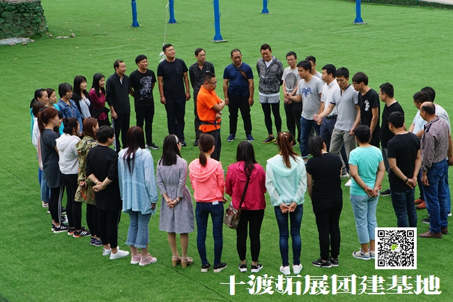 野三坡拓展训练  野三坡拓展训练